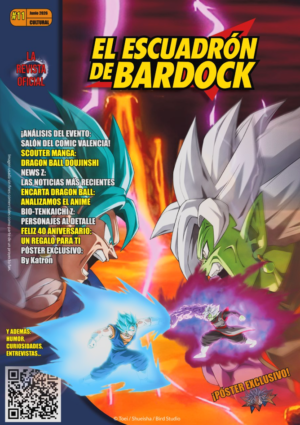 12 revista julio 2026